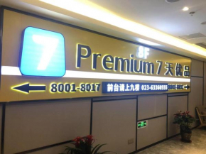 7Days Premium Chongqing North Train Station North Square Center Branch